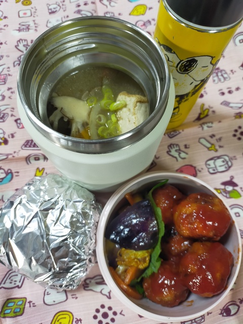 IMG20241109094318.jpg