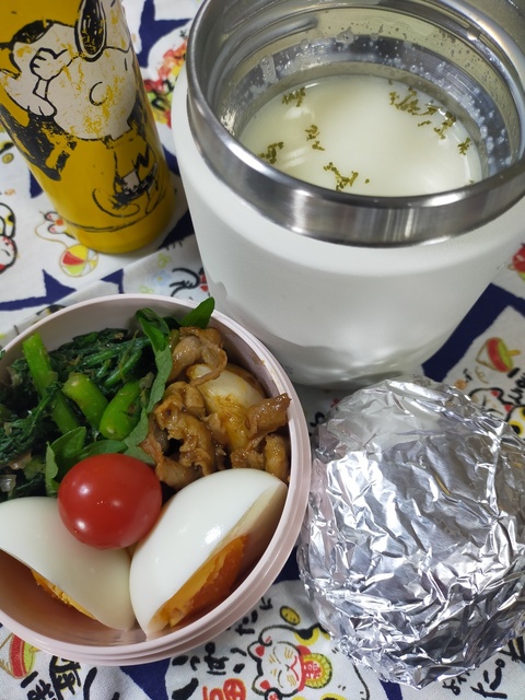 IMG20241122095121.jpg