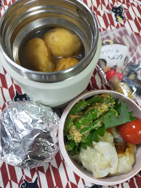 IMG20241201095033.jpg