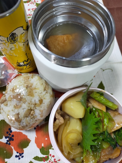 IMG20241214094733.jpg